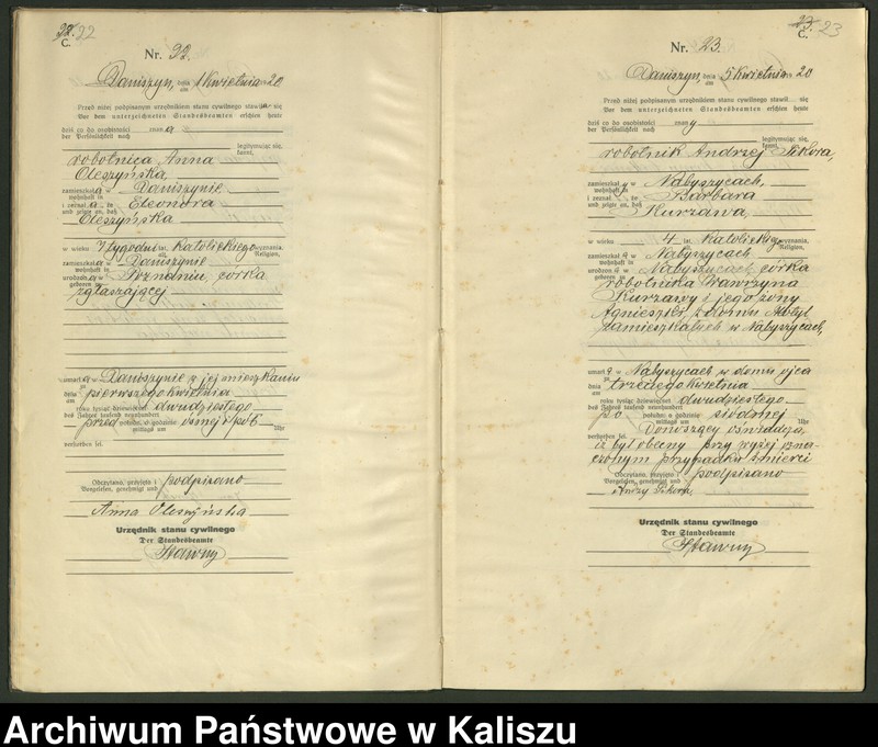 Obraz 15 z jednostki "[Księga zgonów]"