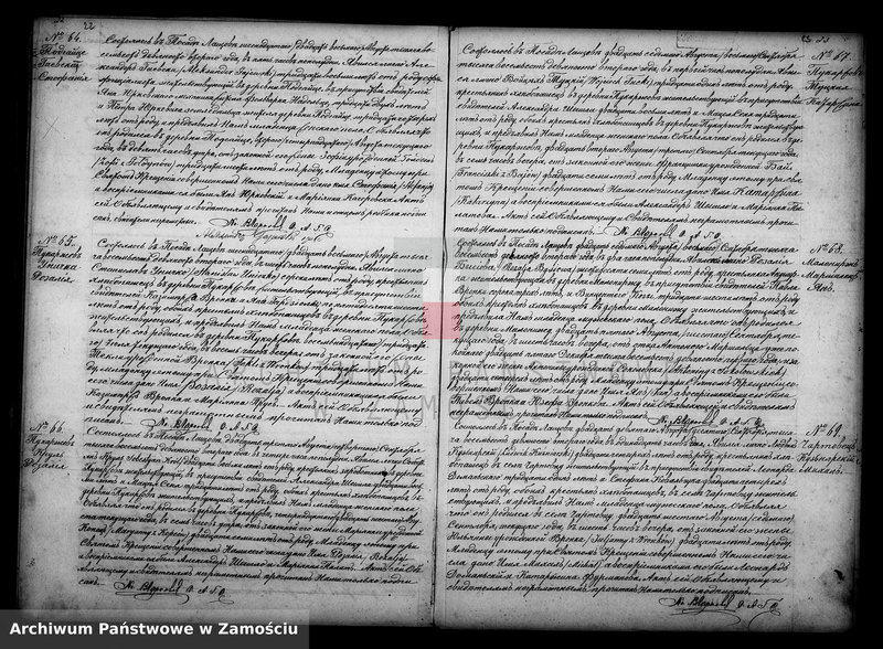 image.from.unit.number "Akta urodzeń, małżeństw, zgonów"