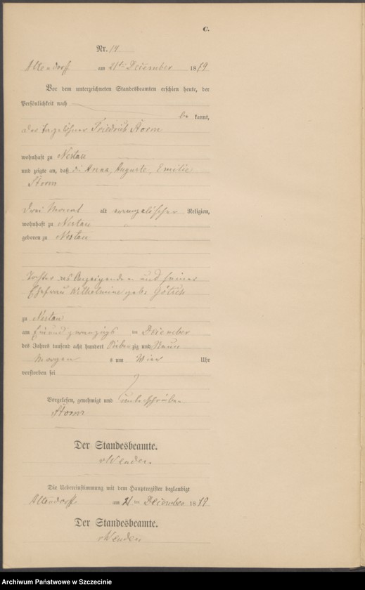 Obraz 17 z jednostki "Sterbe-Register (Neben-Register)"