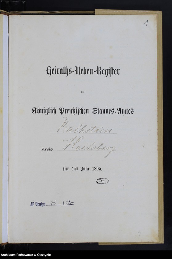 image.from.unit.number "Heiraths-Neben-Register Nr 1 - 5"