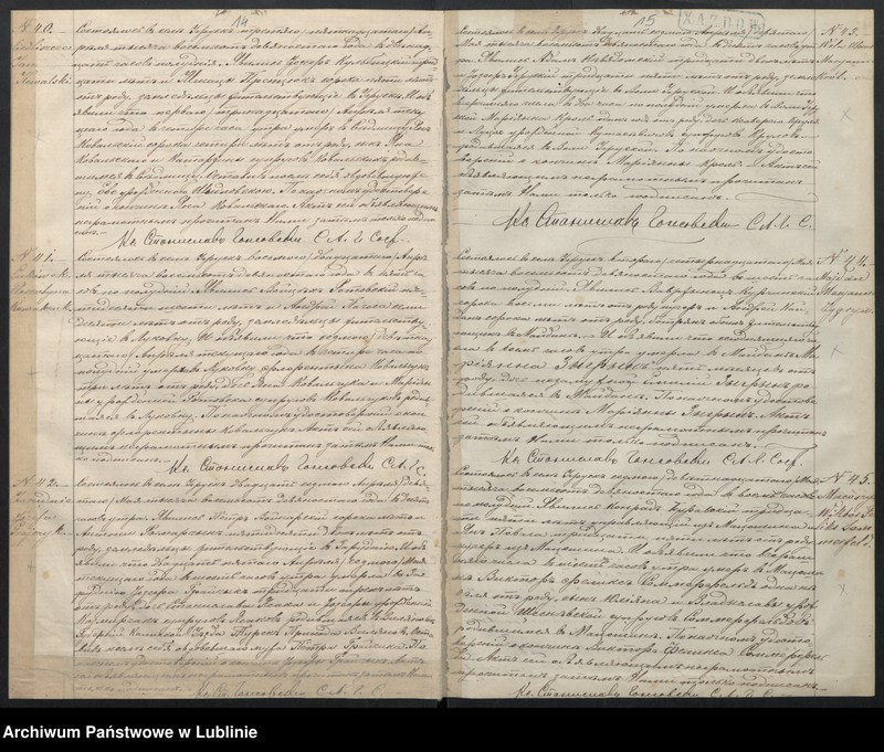 image.from.unit.number "Księga zgonów"