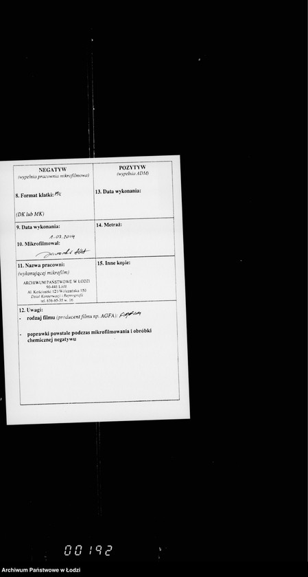 Obraz 3 z jednostki "Ob uveličenji kredita na raschody po sederžaniju v ispravnosti gorodskich sadov"