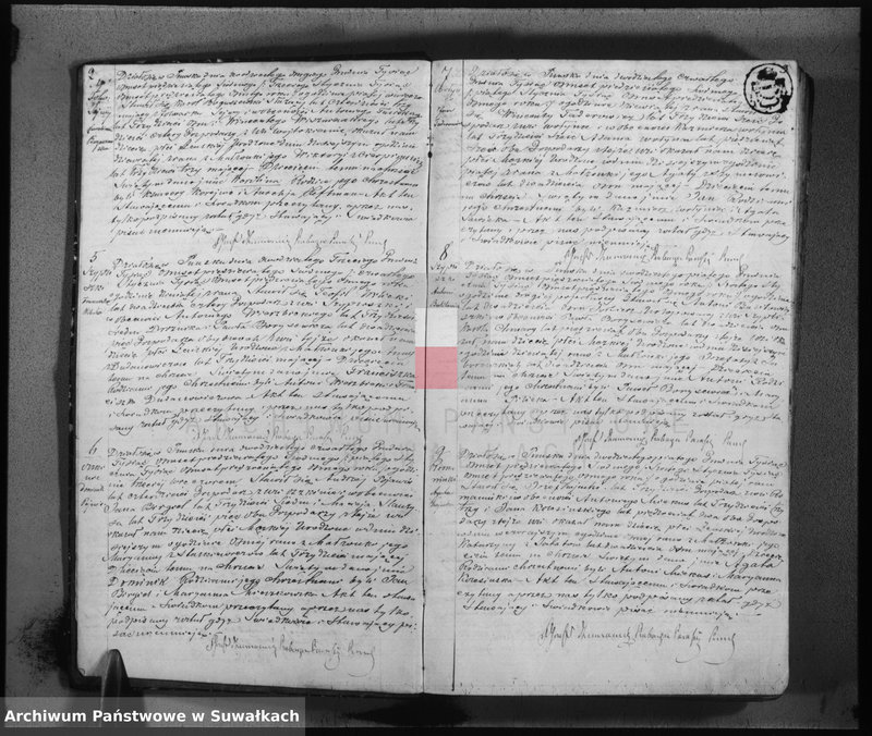 image.from.unit.number "Duplikat R.K. parafii Puńsk 1858 r."