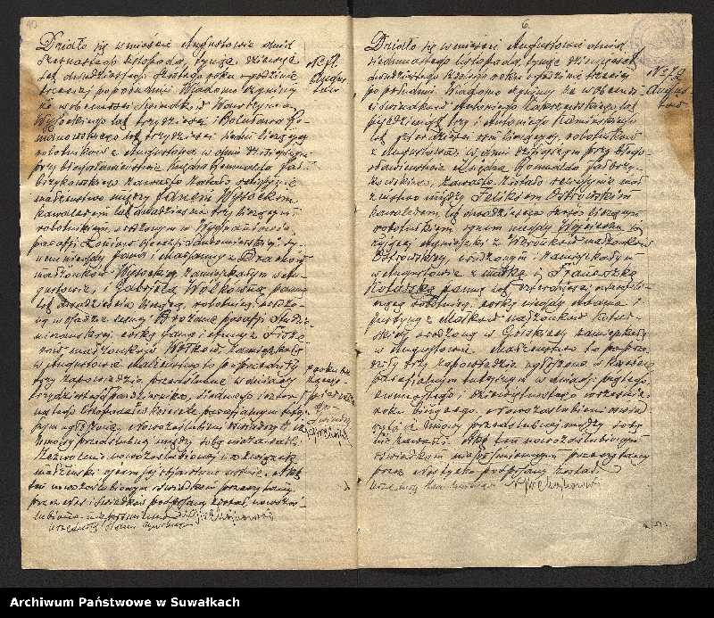 image.from.unit.number "[Księga akt małżeństw parafii rzymskokatolickiej w Augustowie z lat 1926-1930]"