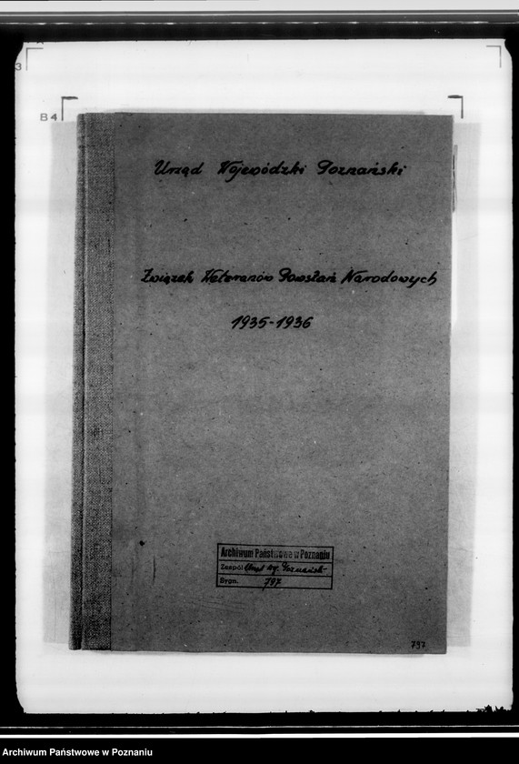 Obraz 4 z jednostki "/Związek Weteranów Powstań Narodowych/"