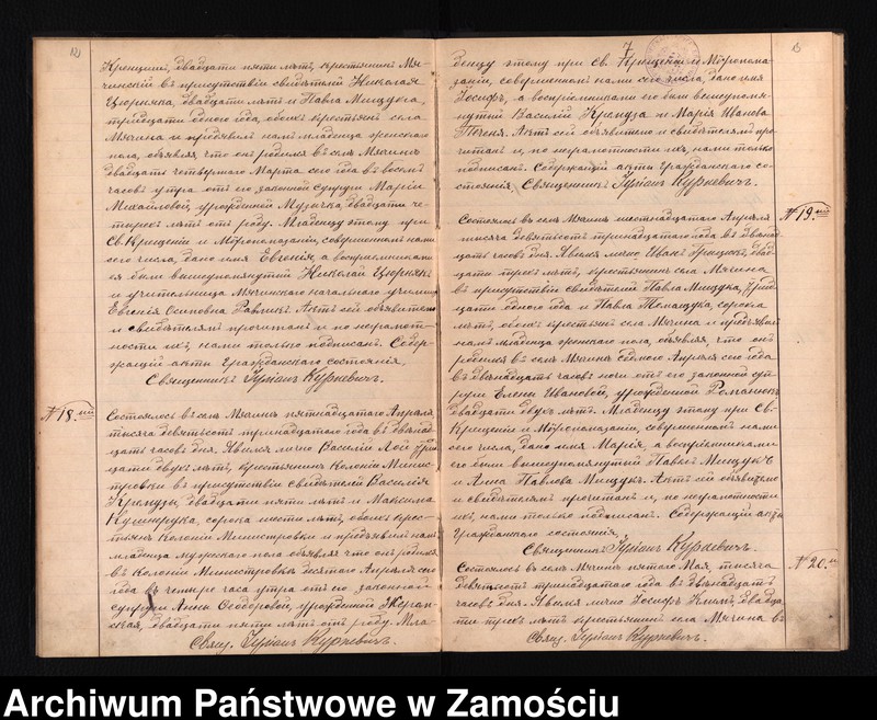 image.from.unit.number "Akta urodzeń, małżeństw, zgonów"
