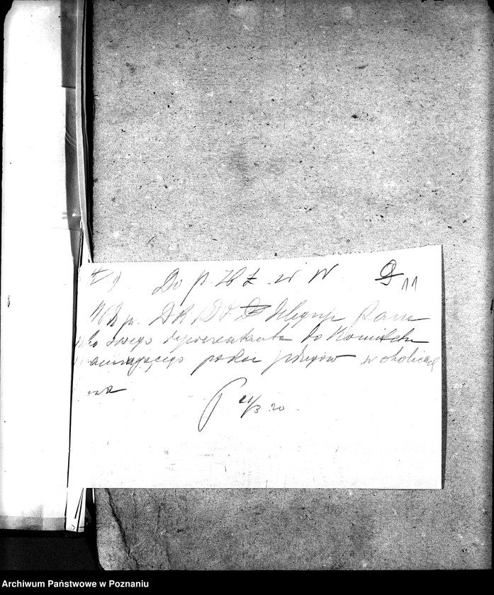 Obraz 15 z jednostki "Pługi parowe i motorowe, wystawa we Lwowie"