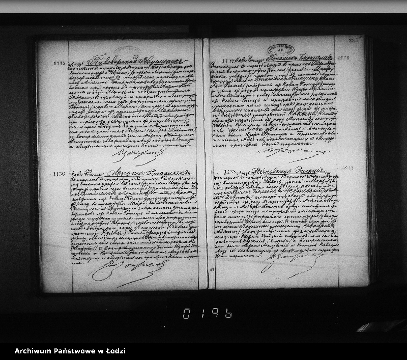 Obraz 14 z jednostki "Akta urodzeń"