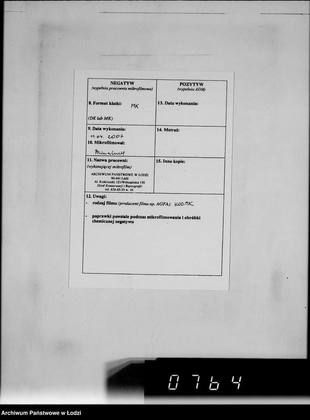 Obraz 3 z jednostki "Sonderkonto 12300. Arbeitsamt Gnesen, Arbeitsamt Hohensalza Judenlager: Montwy- (Kreis Hohensalza), Grossendorf-(Kreis Hohensalza), Bilsko, Mogilno, Olscha, Bornheim u.Schlabau, Wiesengrund, Hinterwalden, Neuwelt."