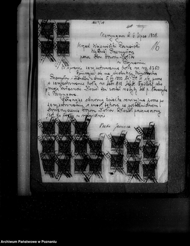 Obraz 19 z jednostki "Lubońska Fabryka Drożdży w Luboniu nr woj. kotła 5761"