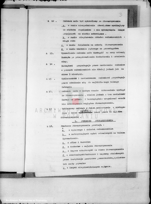image.from.unit.number "/Stowarzyszenie Opieki nad chłopcami sierotami żydowskimi w Kaliszu/"