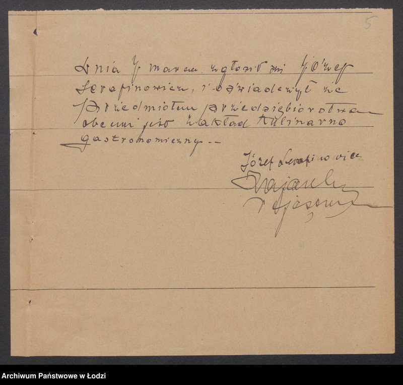 Obraz 7 z jednostki "Józef Serafinowicz - piwiarnia"