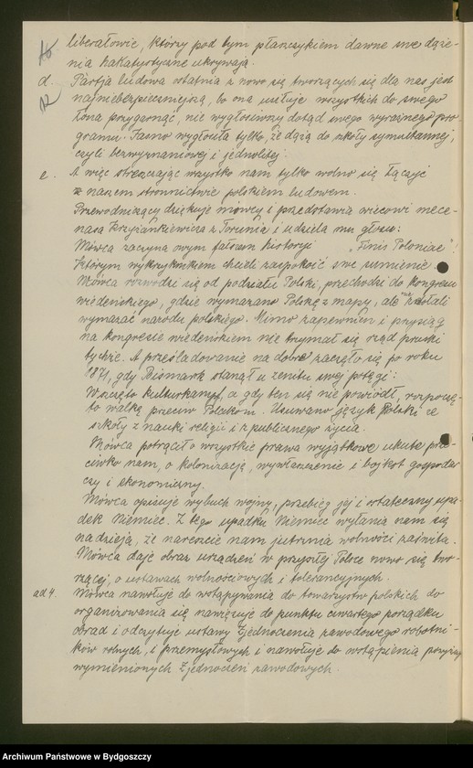 image.from.unit.number "[Powiatowa Rada Ludowa w Brodnicy]"