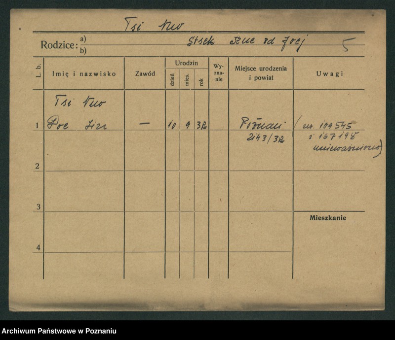 Obraz 14 z jednostki "Tsang - Tuchman"