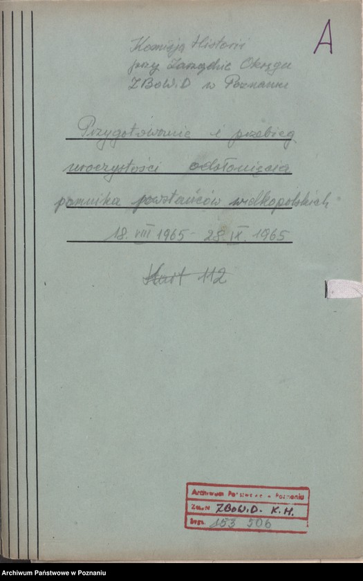 Obraz 7 z jednostki "Przygotowanie i przebieg uroczystości odsłonięcia Pomnika Powstańców Wielkopolskich w Poznaniu."