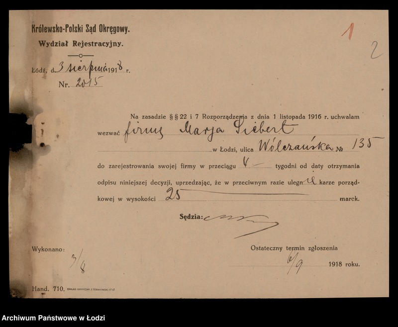 Obraz 4 z jednostki "Maria Siebert- fabryka i sprzedaż cukierków"