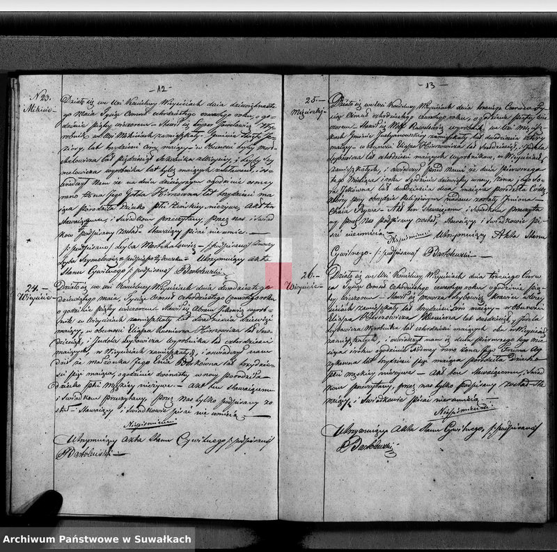 image.from.unit.number "Rok 1844 Duplikat Urodzonych, Zeszłych i Zaślubionych Starozakonnych Okręgu Wiejsieie"