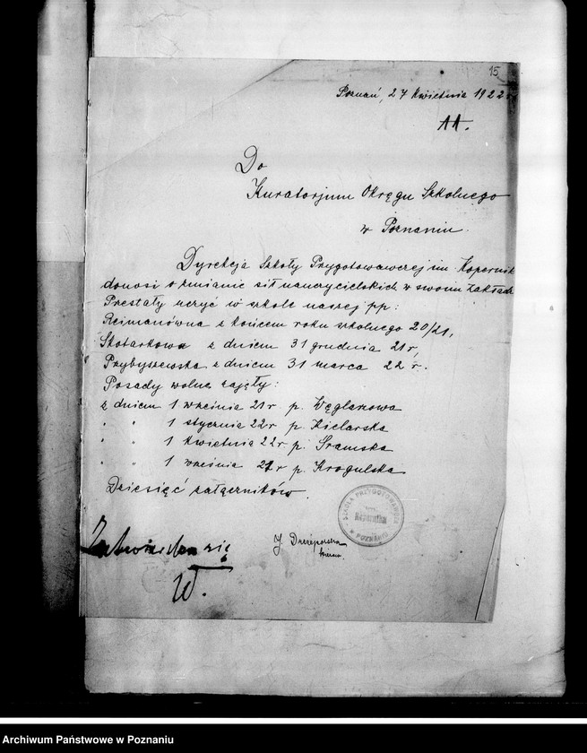 Obraz 19 z jednostki "Prywatna Szkoła Powszechna Koedukacyjna imienia Kopernika - Poznań"