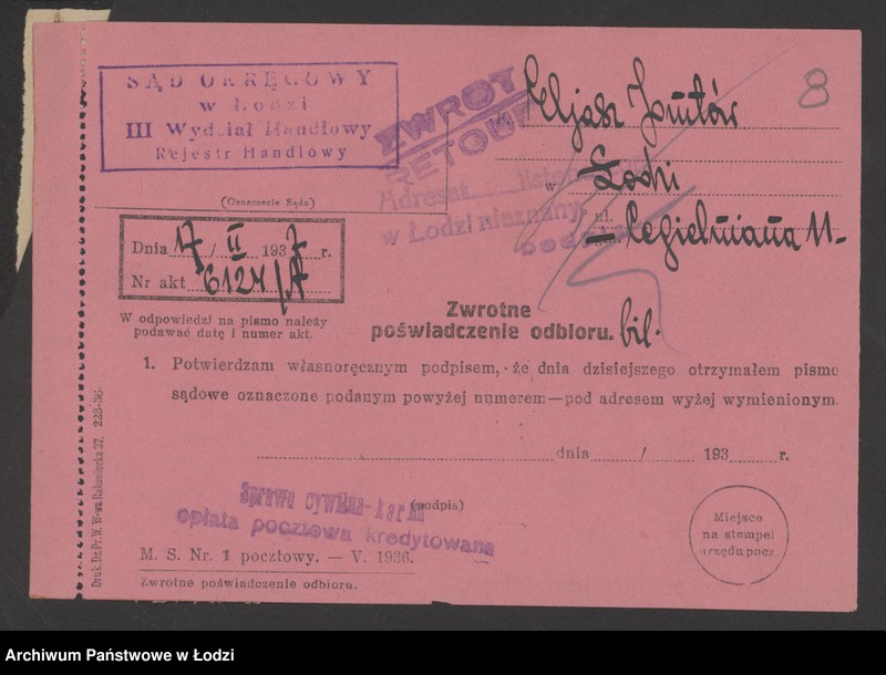 Obraz 10 z jednostki "Eljasz Jamtow - sprzedaż manufaktury"