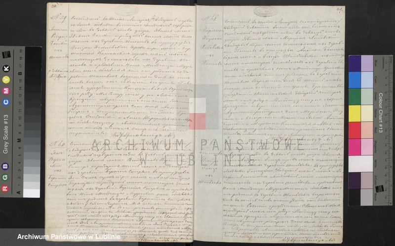 Obraz 19 z jednostki "Księga urodzeń, małżeństw i zgonów"