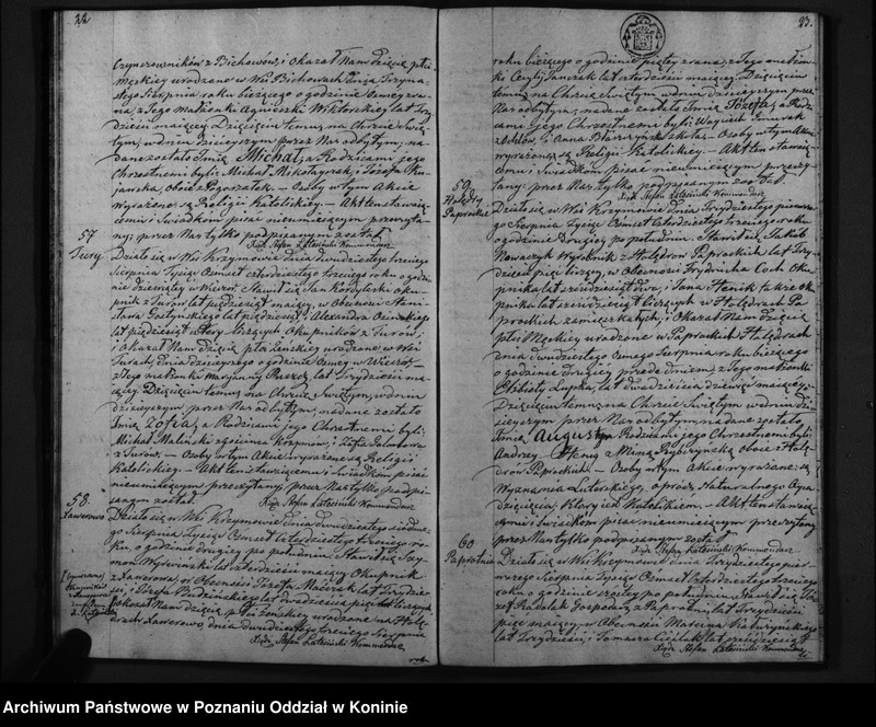 Obraz 14 z jednostki "Akta urodzenia, małżeństwa i zgonu"