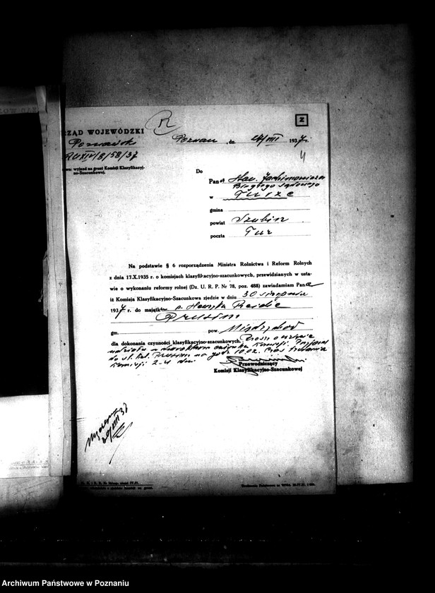 Obraz 8 z jednostki "Majątek Prusim powiatu międzychodzkiego oszacowanie majątku"