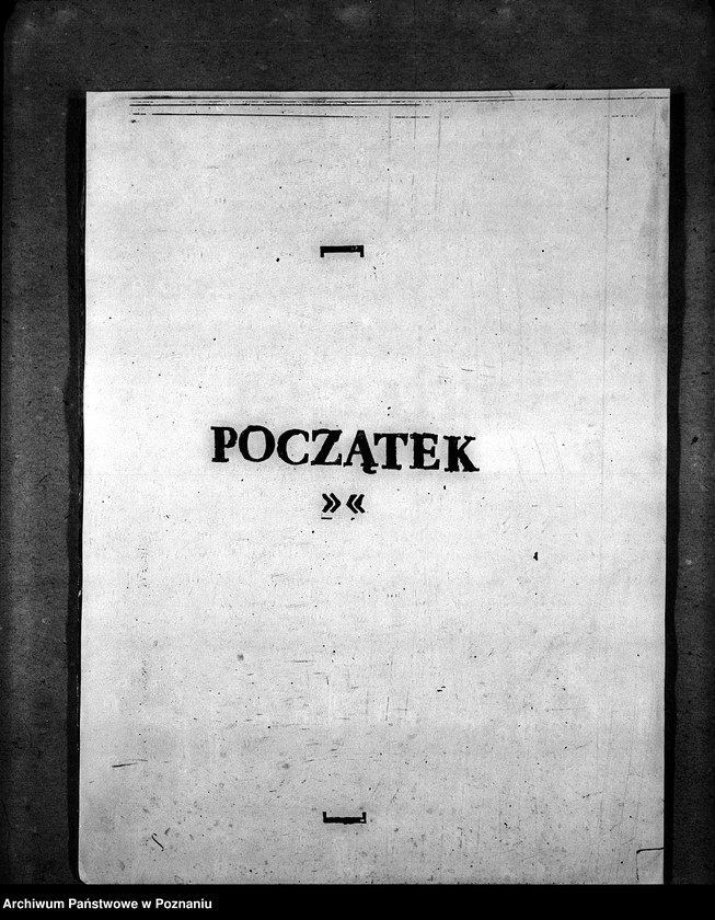 Obraz 4 z jednostki "Cukrownia w Tucznie"