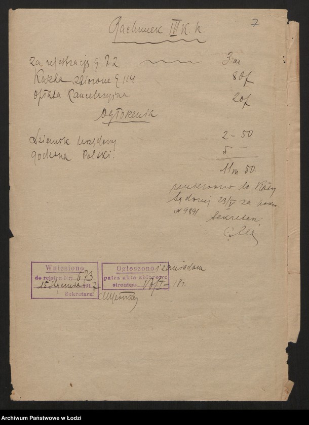 Obraz 9 z jednostki "Józef Frenkel- magazyn pończoch"