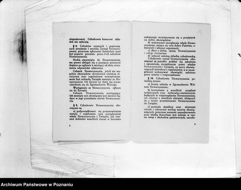image.from.unit.number "/Stowarzyszenie ochotniczej straży pożarnej powiatu leszczyńskiego/ litery od B-M"