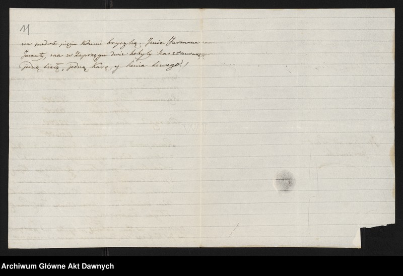 image.from.unit.number "Zbiór pism rozmaitych Wydziału Wojskowego tyczących, w. XVI - XVIII"