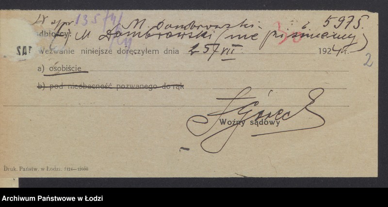 Obraz 4 z jednostki "Michal Dombrowski- sklep spożywczy, kolonialny i owocowy"