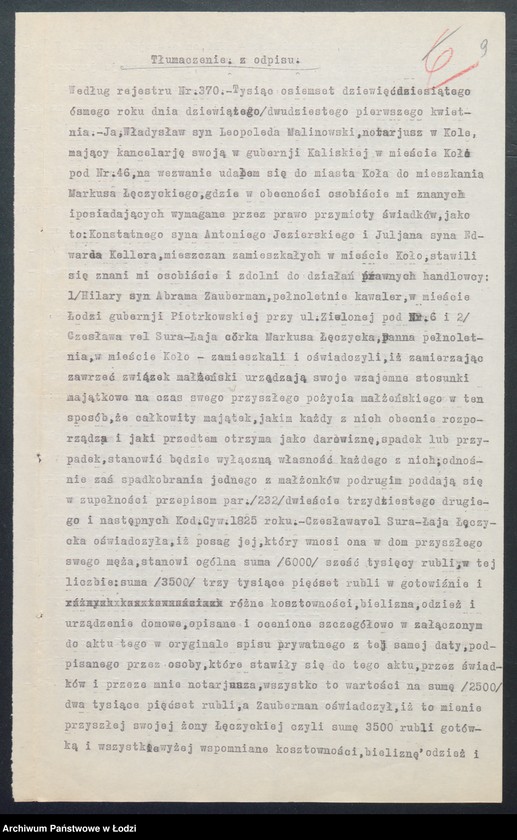 Obraz 11 z jednostki "Hilary Sauberman- pośrednictwo komisowo-agenturowe"
