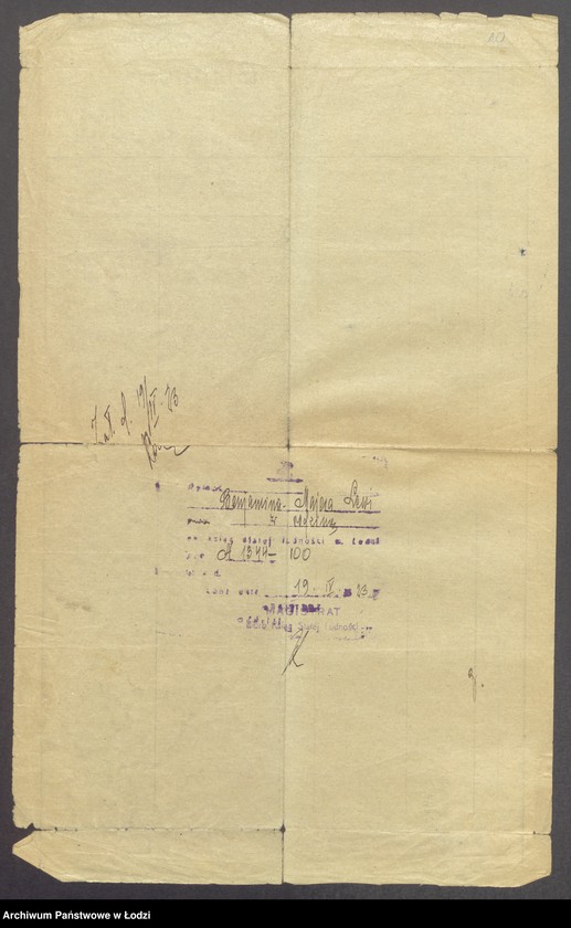 Obraz 12 z jednostki "Dowody metrykalne stałych mieszkańców m. Łodzi nr domu 1344-1347"