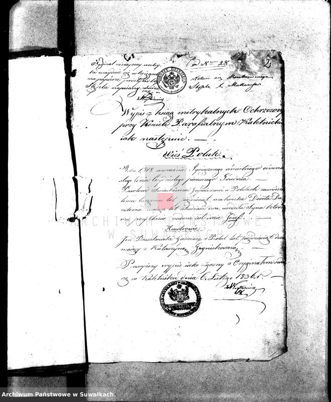 image.from.unit.number "[Annexy Suwałki 1837]"