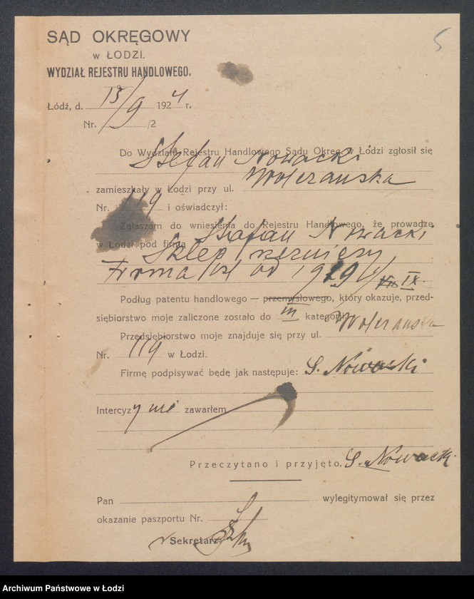 Obraz 7 z jednostki "Stefan Nowacki – sklep rzeźniczy"