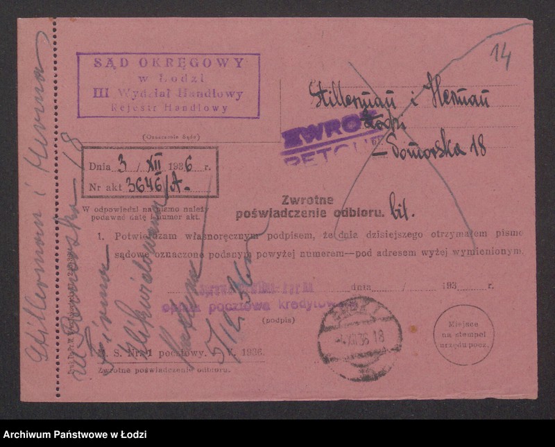 Obraz 16 z jednostki "Szmul Wiener- Dom Komisowo-Handlowy"