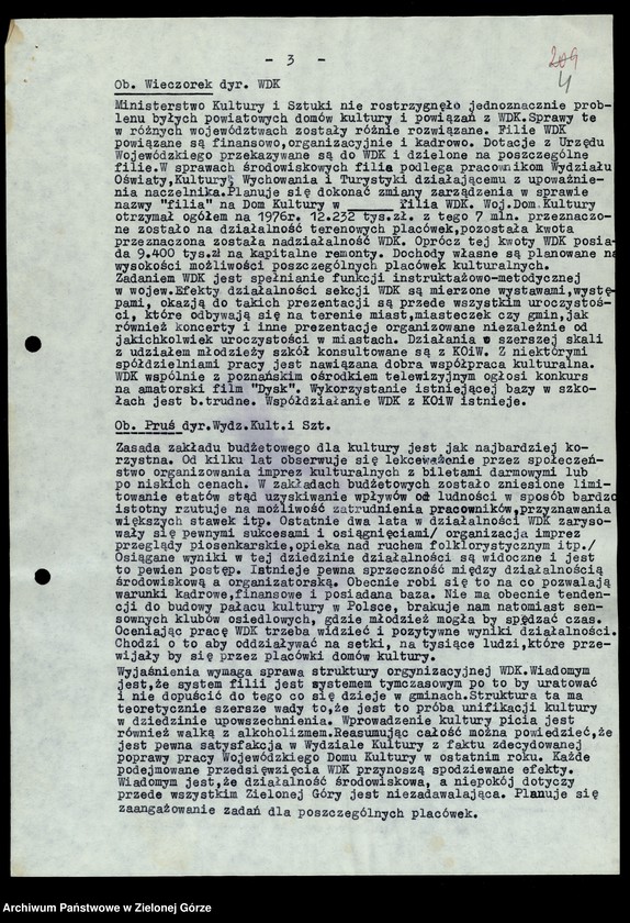 image.from.unit.number "Protokóły z posiedzeń Komisji Wychowania, Oświaty i Kultury Wojewódzkiej Rady Narodowej w Zielonej Górze; Nr 14, 1 - 5"