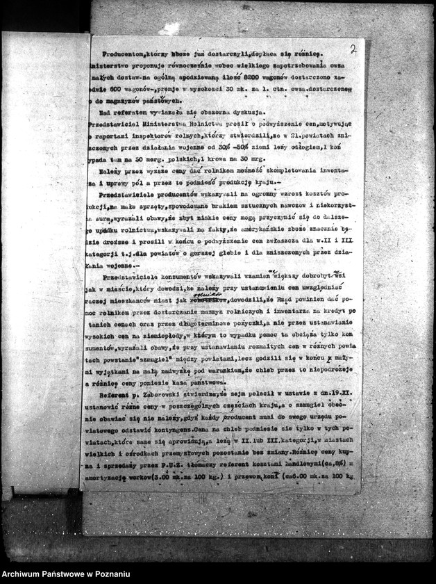 Obraz 6 z jednostki "Aprowizacja; protokoły zebrań"