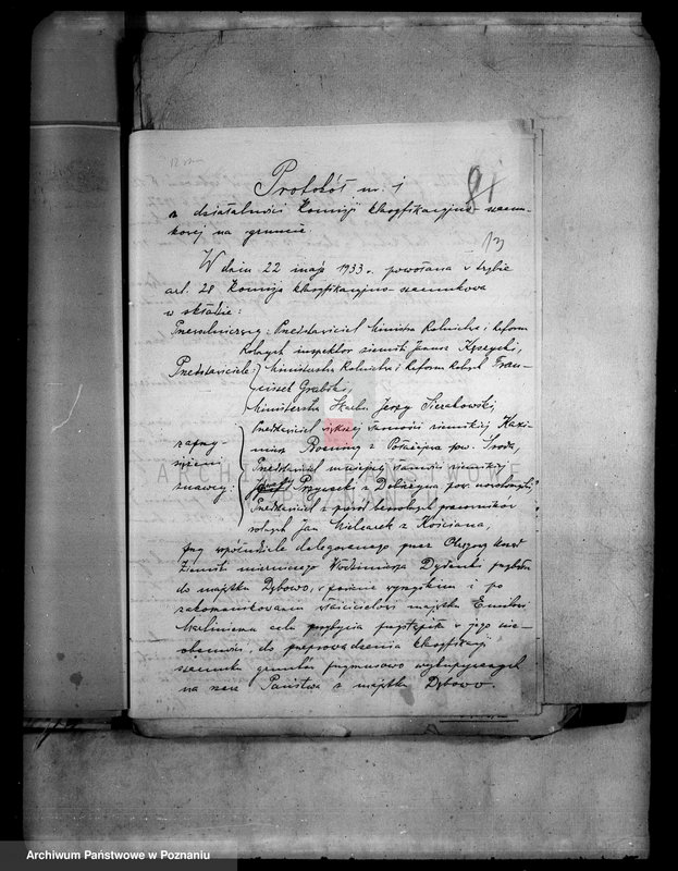 Obraz 19 z jednostki "Oszacowanie gruntów wykupionych przymusowo z nieruchomości ziemskiej Dębowo powiatu wyrzyskiego"