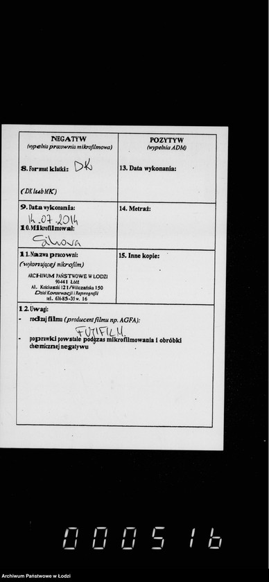 Obraz 3 z jednostki "O postrojke kamennych otchožich mest vo dvore otdelenija magistrata"