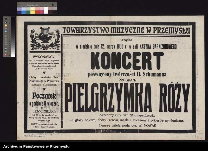 Obraz 14 z kolekcji "Muzyka łączy pokolenia111"