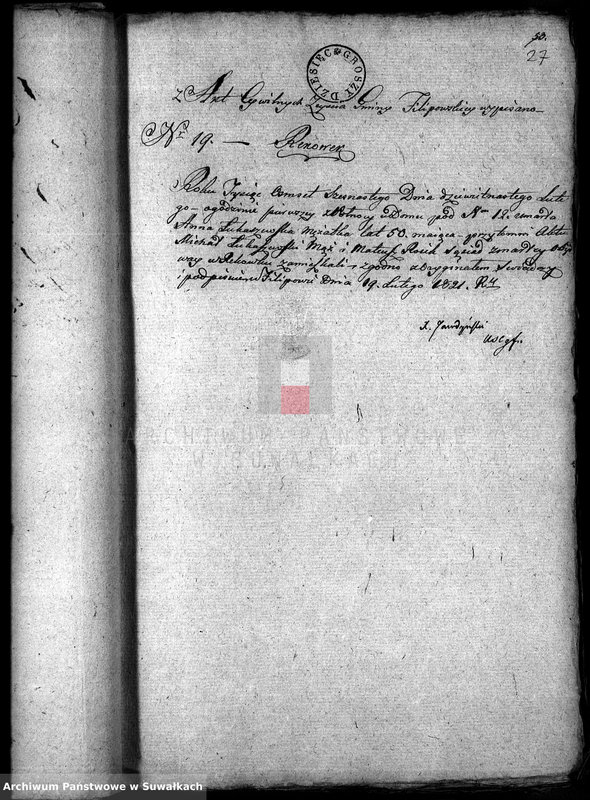 Obraz 20 z jednostki "Annexa do akt związków małżeńskich w gminie Filipońskiej w Powiecie Seyneńskim Województwie Augustowskim w roku 1821"