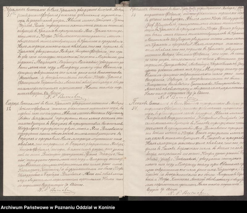 Obraz 11 z jednostki "Księga urodzeń, małżeństw i zgonów"