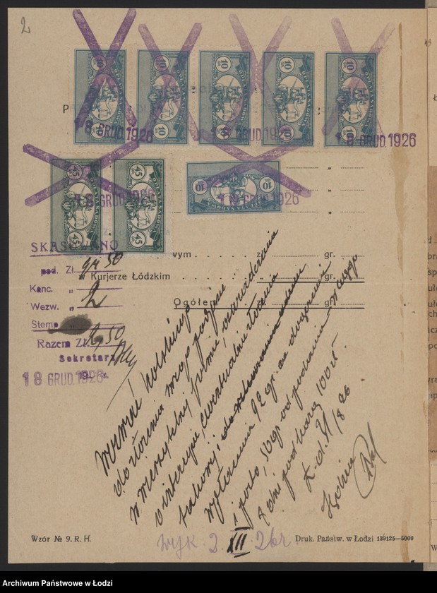 Obraz 4 z jednostki "Piotr Kolski – komunikacja samochodowa"