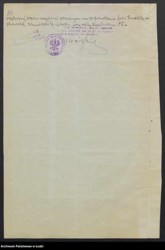 Obraz 19 z jednostki "Szlama Judka Częstochowski i Berek Częstochowski- sprzedaż towarów włókienniczych własnego wyrobu"