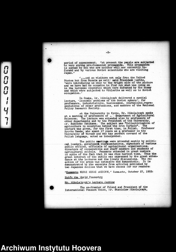 image.from.unit.number "Biographical file, Correspondence 1943-1965"