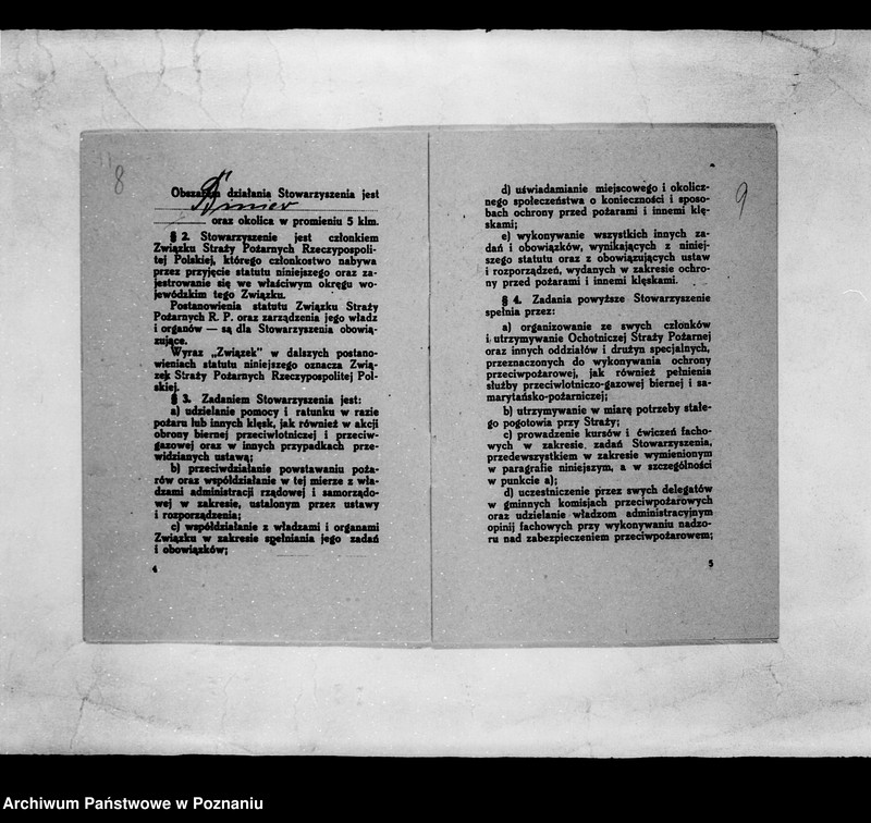 Obraz 11 z jednostki "/Stowarzyszenie ochotniczej straży pożarnej powiatu ostrowskiego litery od B-J"