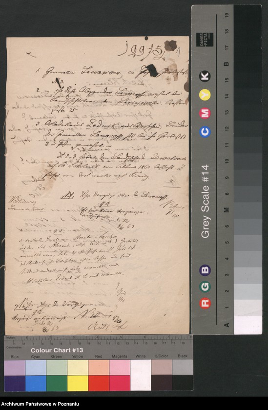 Obraz 4 z jednostki "A. betr. Familie des Generals Lewaszow"