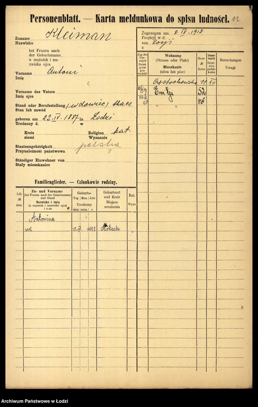 Obraz 14 z jednostki "[Spis ludności Łodzi] Klajnman - Klarman"