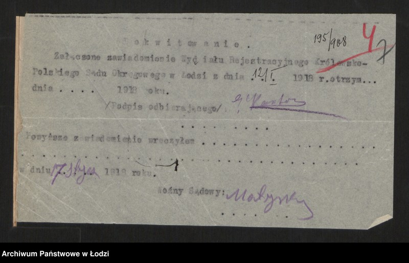 Obraz 9 z jednostki "Salomon Karton- sprzedaż wyrobów szmuklerskich"